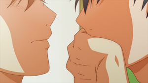 Given: Uragawa no Sonzai